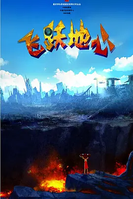 国产免费爽爽视频