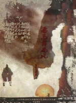 国产免费爽爽视频