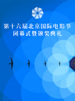 国产免费爽爽视频