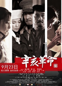 26uuu成人人网图片